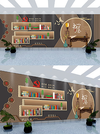 免費下載 職校圖書館設計圖紙（DWG格式，編號14806857，324像素）