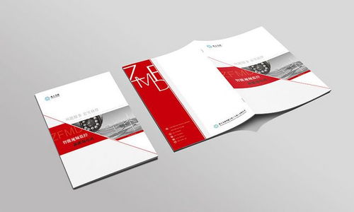 創(chuàng)意封面封底設(shè)計(jì)的藝術(shù) 功能、理念與制作指南