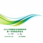 上海德顏企業管理 以專業圖文設計賦能企業形象構建
